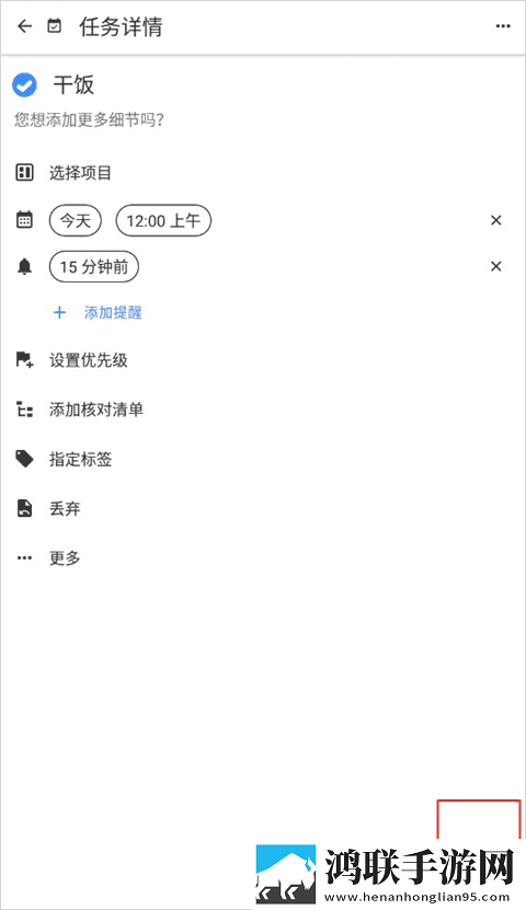 9.1成长视频蘑菇视频超清版下载,9.1成长视频蘑菇视频回放版重温下载