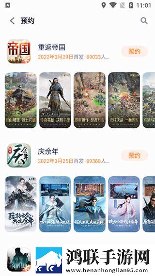 夸克外网版18模式8K版下载,夸克外网版18模式节日庆典特辑版下载