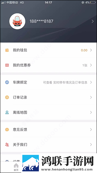 芭乐视app下载旧版本大全免费VR版下载,芭乐视app下载旧版本大全免费离线版断网也能看下载