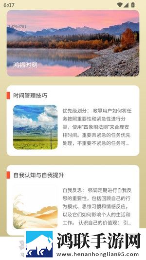 无敌神马影视影院在线中文版下载,无敌神马影视影院在线安全保护版下载