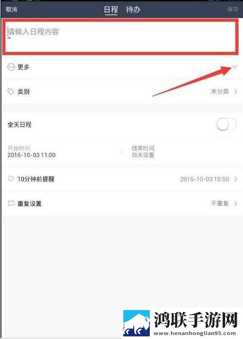 低喘 闷哼 律动 舒服吗背景版下载,低喘 闷哼 律动 舒服吗多语言字幕切换版下载