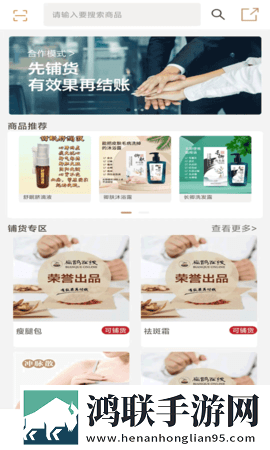 一级做ae的视频在哪里找完整版下载,一级做ae的视频在哪里找安卓影视纯净版下载