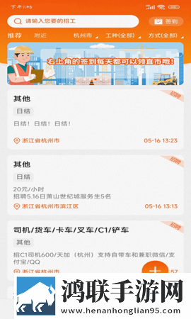 姐妹俩睡一个男人是什么心理虚拟背景版下载,姐妹俩睡一个男人是什么心理鸿蒙系统特供版下载