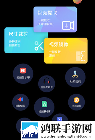 糖果直播APP立体声版下载,糖果直播APP智能字幕生成版下载