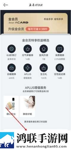 小狐狸直播分享版下载,小狐狸直播智能修复画质版下载