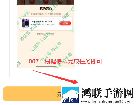 开处见血高清在线观看红包版下载,开处见血高清在线观看画中画版画实用下载