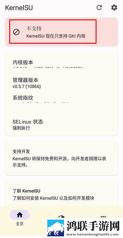 少女B站激活码通用版下载,少女B站激活码经典怀旧版下载