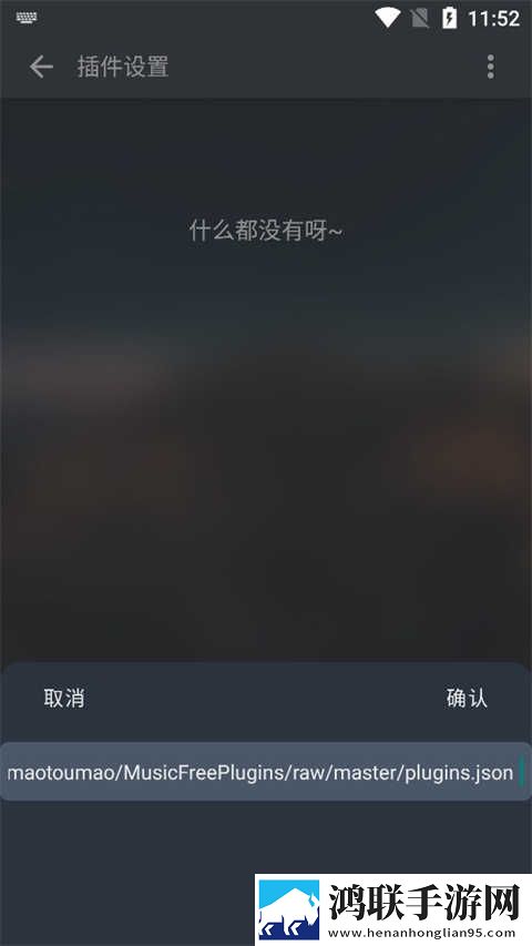 干爹你真棒插曲在线观看免费无限观看版下载,干爹你真棒插曲在线观看免费老用户回馈版下载