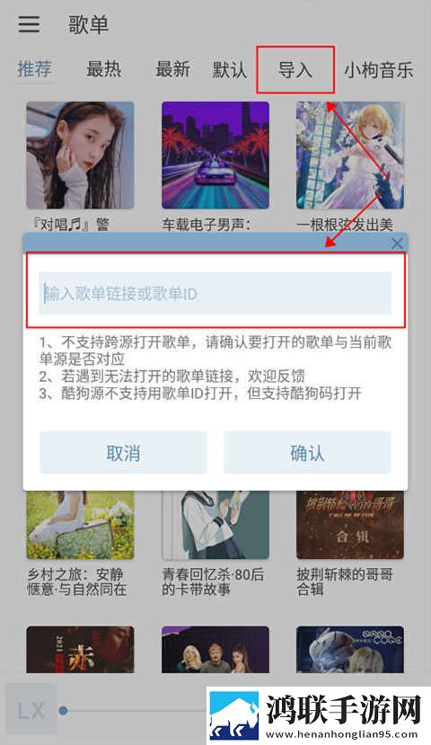 韩日一品和韩日一品的区别省流版下载,韩日一品和韩日一品的区别4K版手机秒变电影院下载