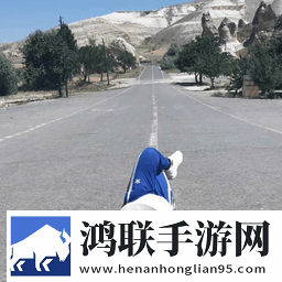 我把刘姨俩腿扛在肩上是哪一集无广版