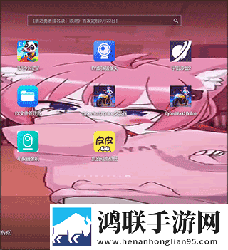 大战尼姑2高清免费观看横屏版下载,大战尼姑2高清免费观看相亲版真实下载