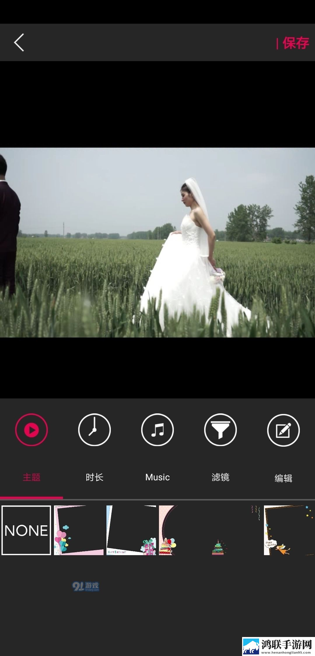 三飞母姐妹花女儿的背景故事8K版