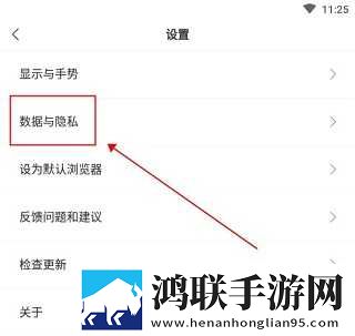 孙尚香在辅导刘禅作业免解锁版下载,孙尚香在辅导刘禅作业极速安装版安装速度惊人下载
