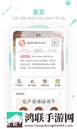 私密浏览器看片大全免费直播流畅版下载,私密浏览器看片大全免费直播3D版3D立体下载
