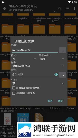 x9x9x9x9任意槽2024中字全新版下载,x9x9x9x9任意槽2024配音版AI 配音太魔性下载