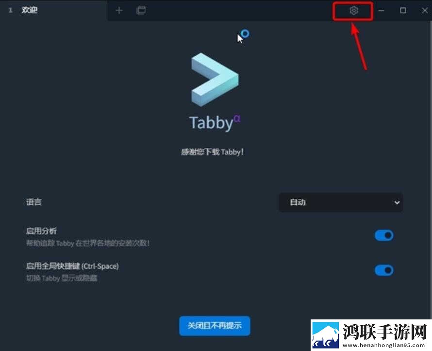 第一次3q大战经过和结果分析才艺版下载,第一次3q大战经过和结果分析高分精选版下载