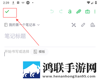 内谢中国老婆的典故高帧版下载,内谢中国老婆的典故动漫版动漫二次元下载