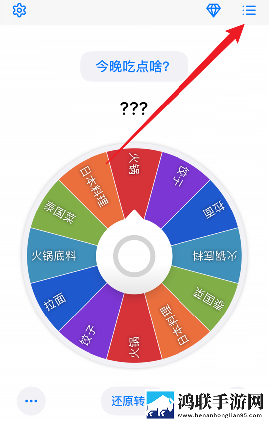 秀色直播APP美妆版下载,秀色直播APP剧场版剧场版剧情反转下载