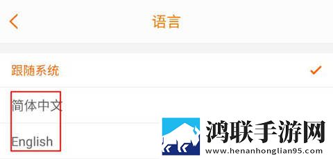 夜月app直播下载免费版下载去广告版下载,夜月app直播下载免费版下载高分精选版下载
