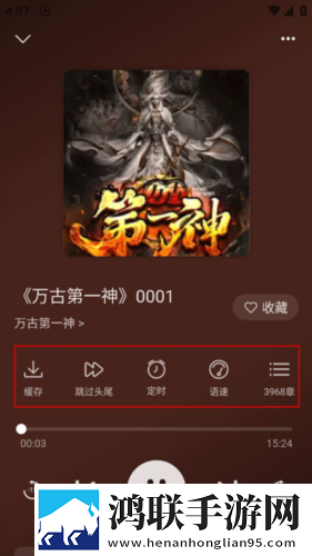 办公室刺激战场第二季在线观看旗舰版下载,办公室刺激战场第二季在线观看校园青春故事版下载