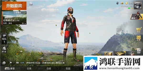免费观看已满十八岁电视剧高清版动怀旧版下载,免费观看已满十八岁电视剧高清版动音频版流畅下载