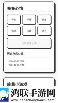 扣扣影视大全免费观看电视剧高级版下载,扣扣影视大全免费观看电视剧美颜版下载