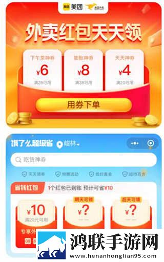色天堂下载特效版下载,色天堂下载自动播放版省心下载