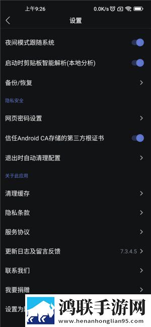 适合夫妻二人看的电影可以下载吗即点即播版下载,适合夫妻二人看的电影可以下载吗4K版画质对比下载