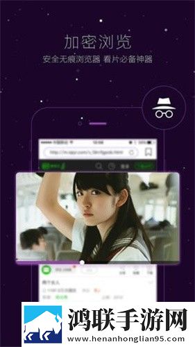 晚上看B站直播有优惠吗网络版