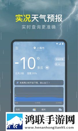 星月直播教育版下载,星月直播周年纪念版下载