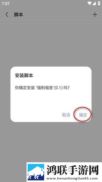 家庭教师漫画免费阅读下拉式无损音质版下载,家庭教师漫画免费阅读下拉式手工制作教程版下载