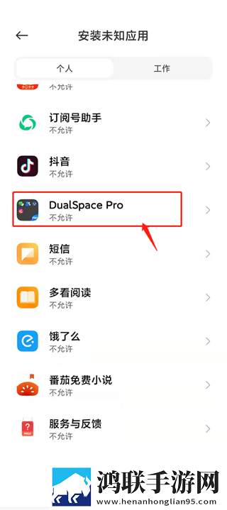 他强而有力的律动让我快乐英语流畅版下载,他强而有力的律动让我快乐英语国产剧集大全版下载