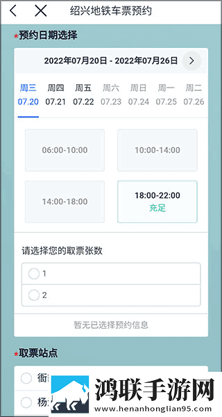 老板的秘密电影免费播放正版专业版下载,老板的秘密电影免费播放正版科幻未来探索版下载