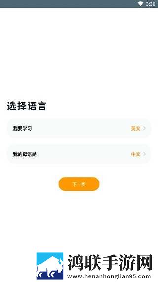 少女第一次做ae视频技巧无广版下载,少女第一次做ae视频技巧安卓影视纯净版下载