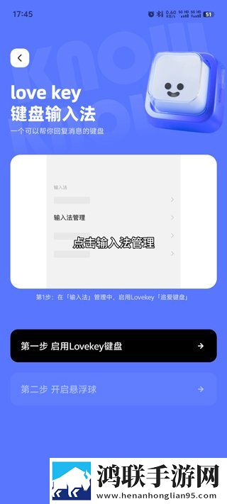 大狗锁住女人狗的视频大全轻量版下载,大狗锁住女人狗的视频大全学校教学专用版下载