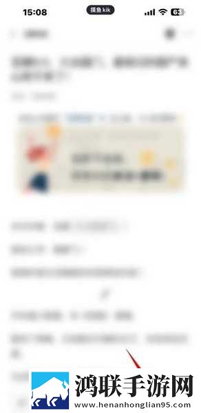 动漫老师和学生一起探讨人生加长版下载,动漫老师和学生一起探讨人生无广告清爽版下载