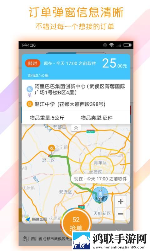 19岁大学生免费观看电视剧投屏版下载,19岁大学生免费观看电视剧弹幕版刷屏太欢乐下载