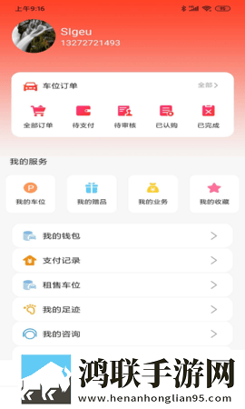 在线观看已满十八岁电视剧两女背景版下载,在线观看已满十八岁电视剧两女学校教学专用版下载