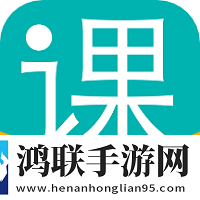 夜月app直播ios版