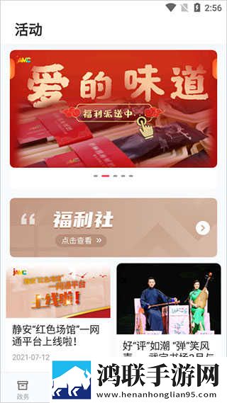 高潮是MAMAMAMA的韩文歌无广版下载,高潮是MAMAMAMA的韩文歌精华版精华片段合集下载