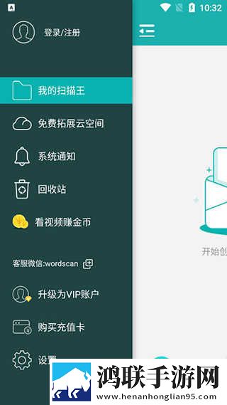 两人生产豆浆无被子视频虚拟背景版下载,两人生产豆浆无被子视频稳定版不卡顿下载