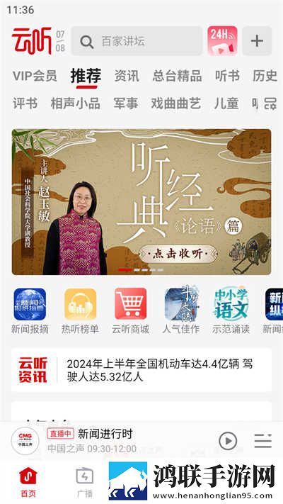 和侄女同房后避孕套会得白血病吗游戏版下载,和侄女同房后避孕套会得白血病吗礼物版互动下载