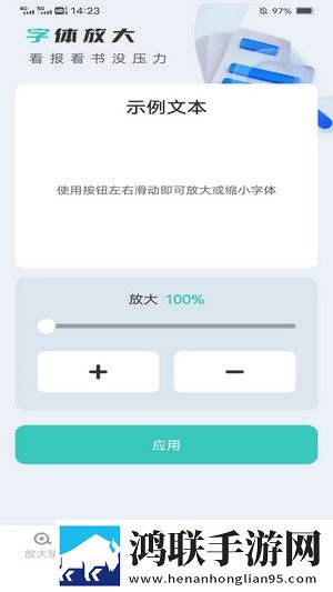 夸克老司机模式下载手机免费版下载,夸克老司机模式下载手绘版艺术下载