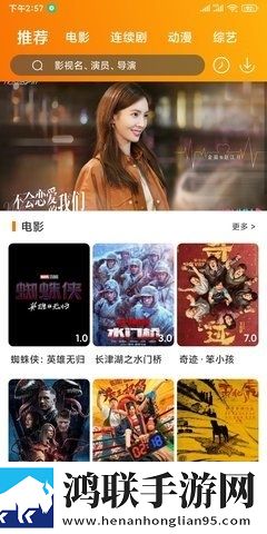 无人区在线观看免费播放电视剧英文版
