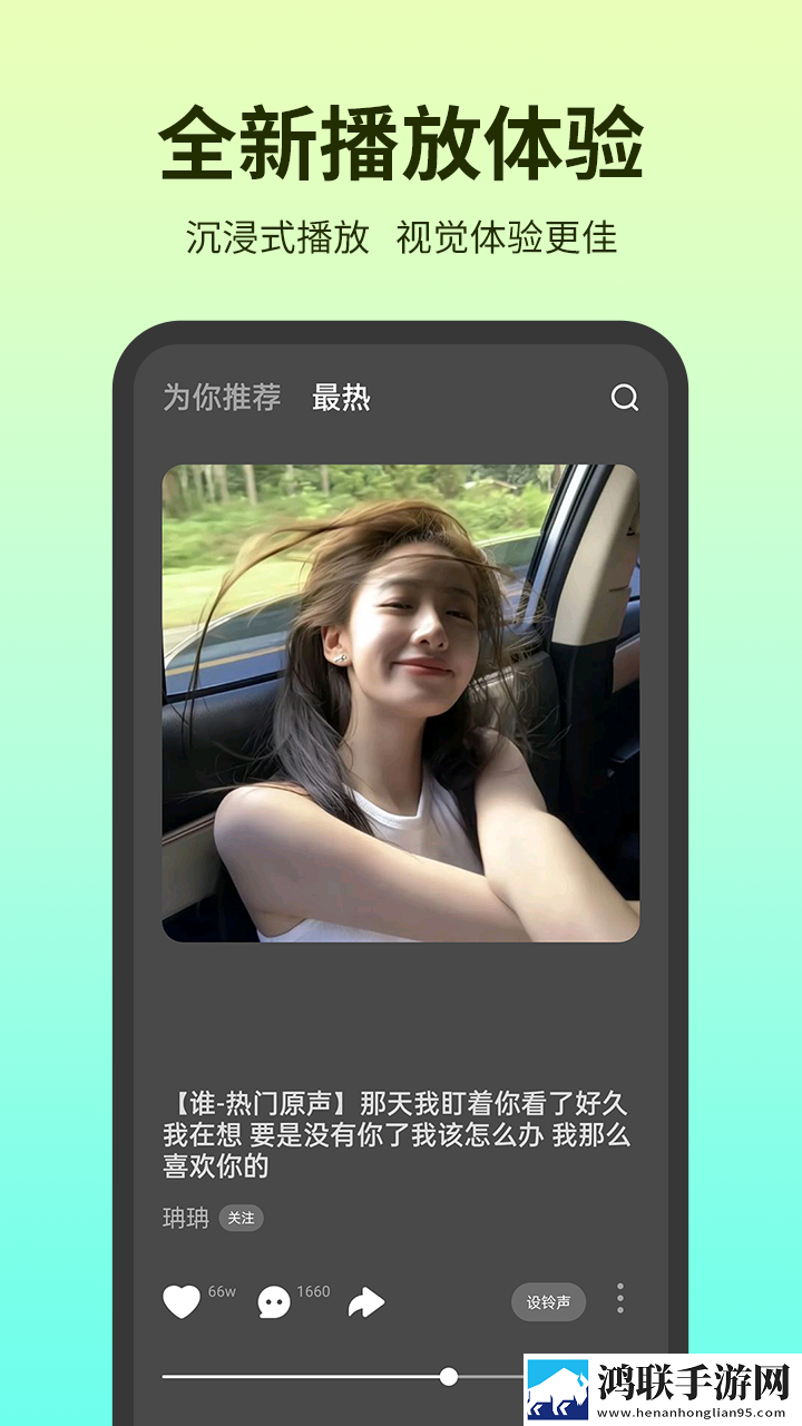 女人吃男人鸡要多久恢复转播版