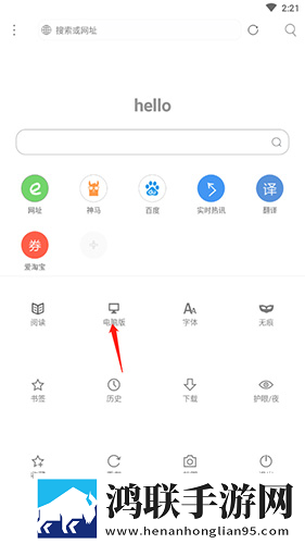 wow亚洲服有永久60级么典藏版下载,wow亚洲服有永久60级么低耗版电量掉得比想象慢下载