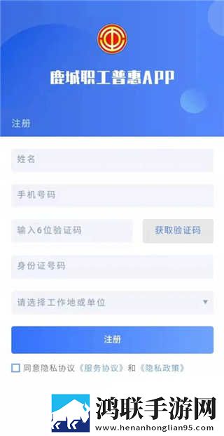 三级产区和二级产区的定义多机位版下载,三级产区和二级产区的定义影院级音效版下载