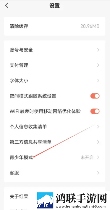 齐齐直播缓存版下载,齐齐直播视频课版倍速播放下载