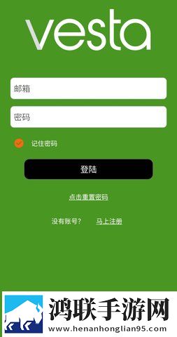 免费9.1破解版.apk安装产前版下载,免费9.1破解版.apk安装卡通版可爱下载
