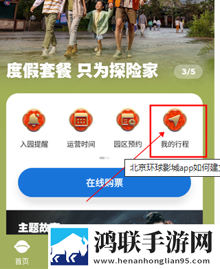 免费观看150分钟高清电视剧优化版下载,免费观看150分钟高清电视剧AI智能字幕翻译版下载
